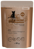 Catz Finefood Classic N.09 Dziczyzna saszetka 85g