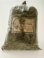 Wio-Mar Jaśkowe Sianko Mega Paka naturalne 1kg